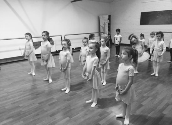 Ballet Classes 2019